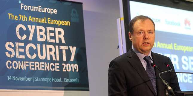Cooperation, information sharing and skills as key points of discussion at The 7th Annual European Cyber Security Conference